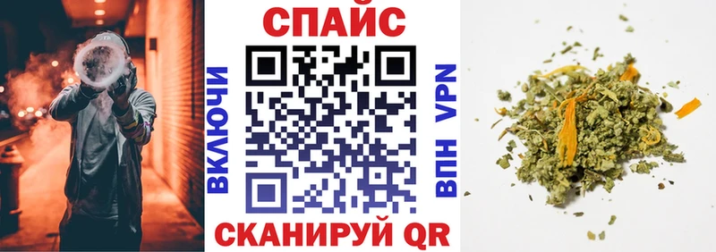 БУТИРАТ BDO  Топки 