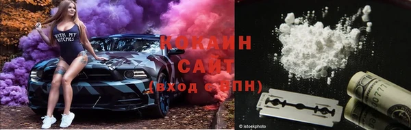 mix Алзамай