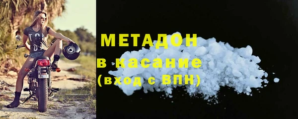 jwh Алексеевка