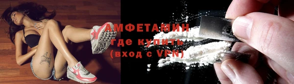 jwh Алексеевка