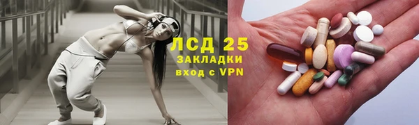 mix Алзамай