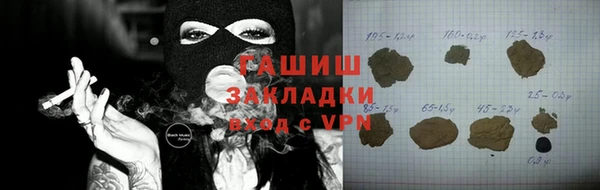 jwh Алексеевка