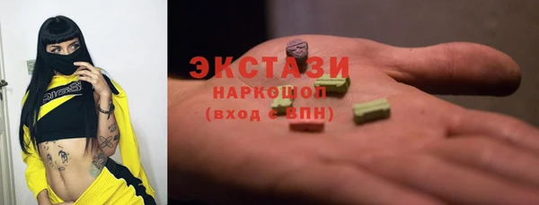 mix Алзамай