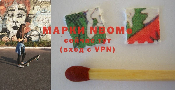 mix Алзамай