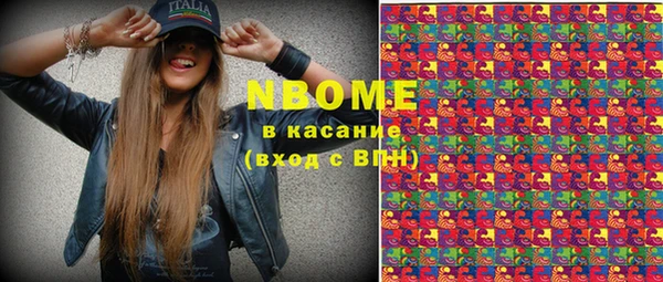 mix Алзамай