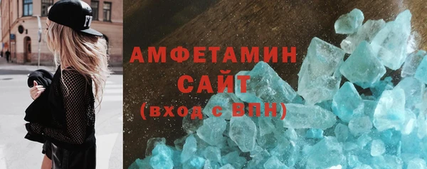 jwh Алексеевка