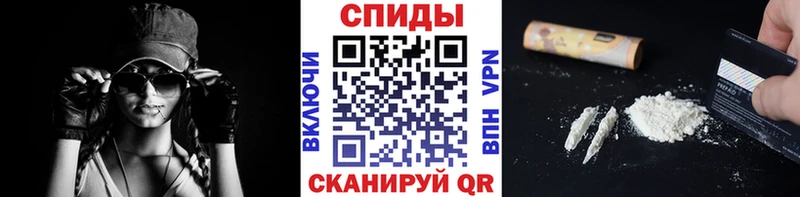 Метамфетамин Methamphetamine мега зеркало Топки