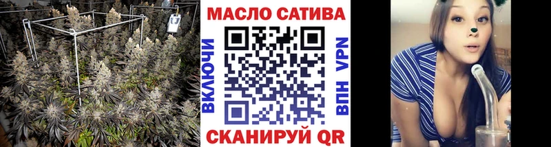 Дистиллят ТГК вейп  blacksprut   Топки 