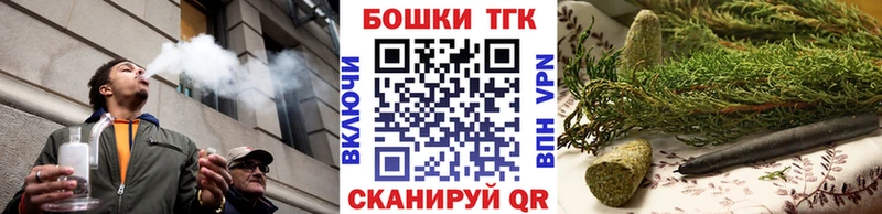 Канабис LSD WEED  Топки 